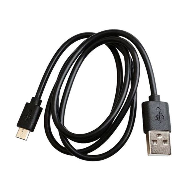 Kakšna je funkcija podatkovnega kabla USB?